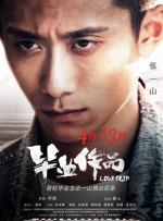 91黄色在线