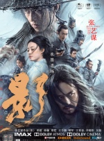 国产一级精品高清一级毛片
