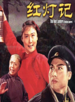 男女一边吃奶一边做爰