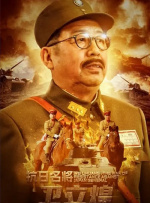 四虎影院永久地址