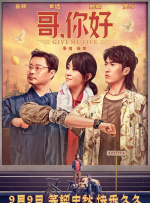 **圈论坛视频
