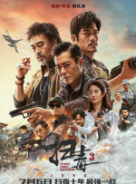 色视频在线观看在线播放