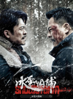成人福利免费观看体验区