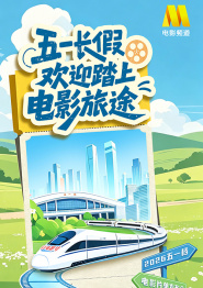 久久精品高清