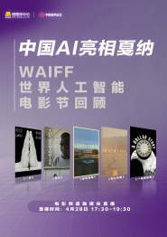 在线精品国产今日亚洲