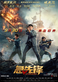 a亚洲视频