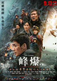 裙子下面不许穿内裤h