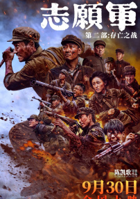 青青国产精品视频