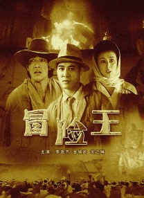 九色综合九色综合色鬼
