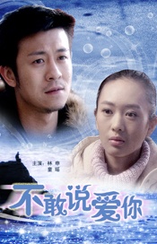 激情婷婷丁香