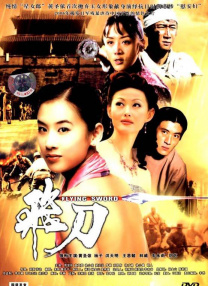 精品三级久久久久久久电影