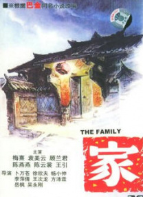 椎名空在线