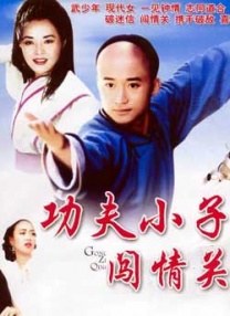 久久精品一区