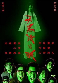 含紧一点h边做边走动漫画