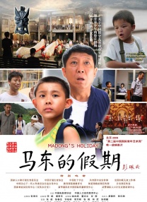 国产综合网