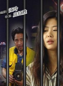 欧美日韩亚洲另类