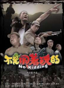 九九热热九九