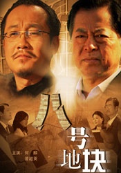 啪啪av导航