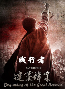 密室爱
