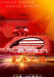 女朋友是人气主播