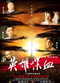 两个嫂子
