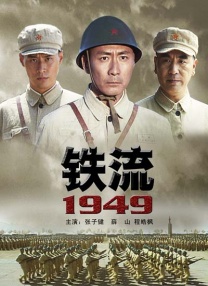 中文字幕av久久激情亚洲电影
