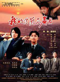 www深夜成人白色