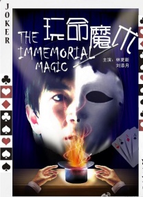 清纯唯美激情视频二区