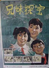 国产一区二区三区在线水蜜桃
