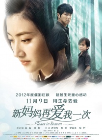 手机在线毛片