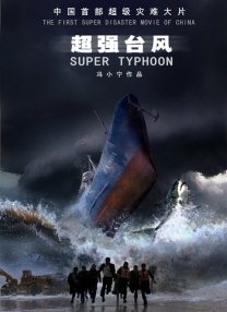 久久tv