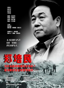 成人噜噜噜噜