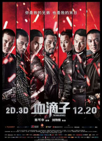 疗愈伴侣