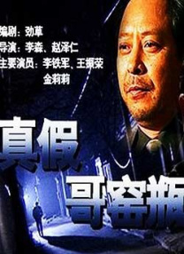 国产一区二区三区在线视频