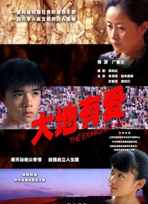 www.四虎影院在线观看
