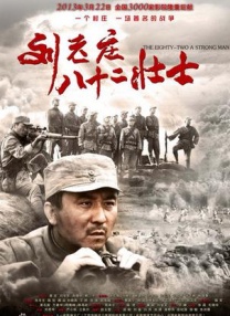 久久久青草青青亚洲国产免观