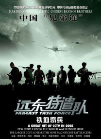 国产精品一区二区在线观看