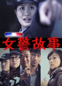国产成人免费在线观看
