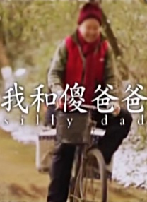 卡拉OK：辣妹