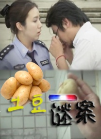 爱的课程