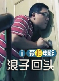课外辅导老师