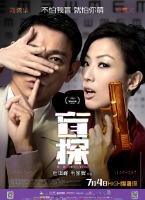 校园都市小说综合图片