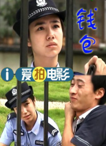 夸克电影在线观看