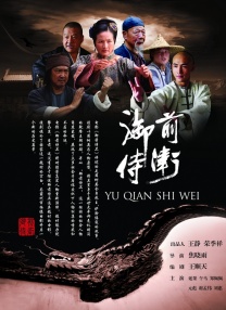 欧美一级片在线视频