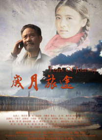 欧美精品人爱a欧美精品