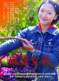 一级特黄特黄xxx视频