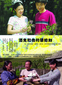 国产一区高清