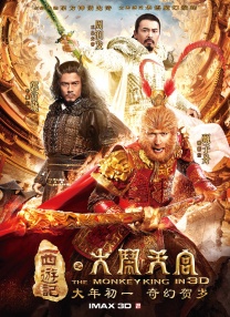国产亚洲精品国产一区