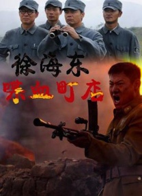 精品久久久久久久