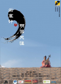 久草青青在线视频
